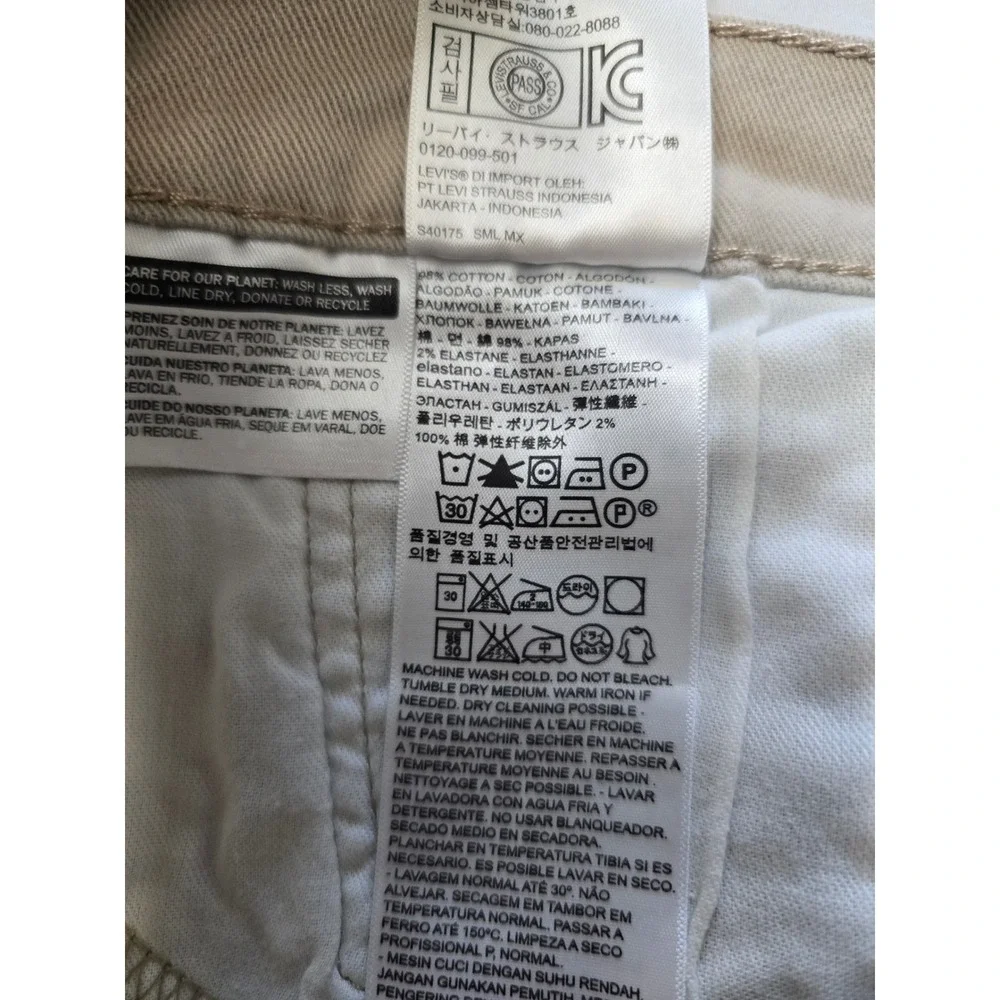 Levis levi 502